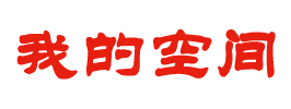 玉树藏族新闻网